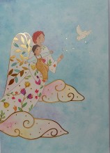 Carte de félicitations naissance : Mon ange gardien. 