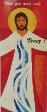 signet de première communion et de confirmation : croix et nuage de coeurs