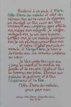 Prière à Notre Dame des malades