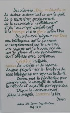 Prière des étudiants de Saint Thomas d'Aquin