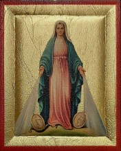 Icône de la Vierge miraculeuse de la rue du Bac 6.5cm *8 cm Sérigraphie sur dorure