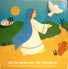 Plaquette saint patron fille personnalisable