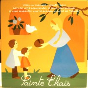 Plaquette saint patron fille personnalisable