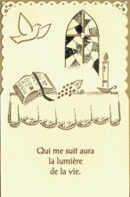 image de Communion paysage avec enfants + chemin + eglise