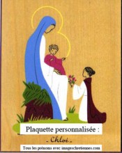 Cadeau de baptême. Plaquette en bois personnalisable "Mon ange gardien"