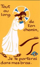 image souvenir de baptême avec Jésus marchant avec nouveau né