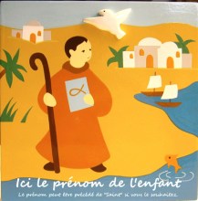 saint patron garçon : apôtre Pierre au bord du lac de tibériade
