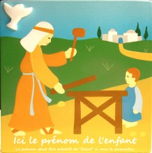 saint patron garçon. saint joseph charpentier