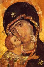 Image avec l' Ave Maria